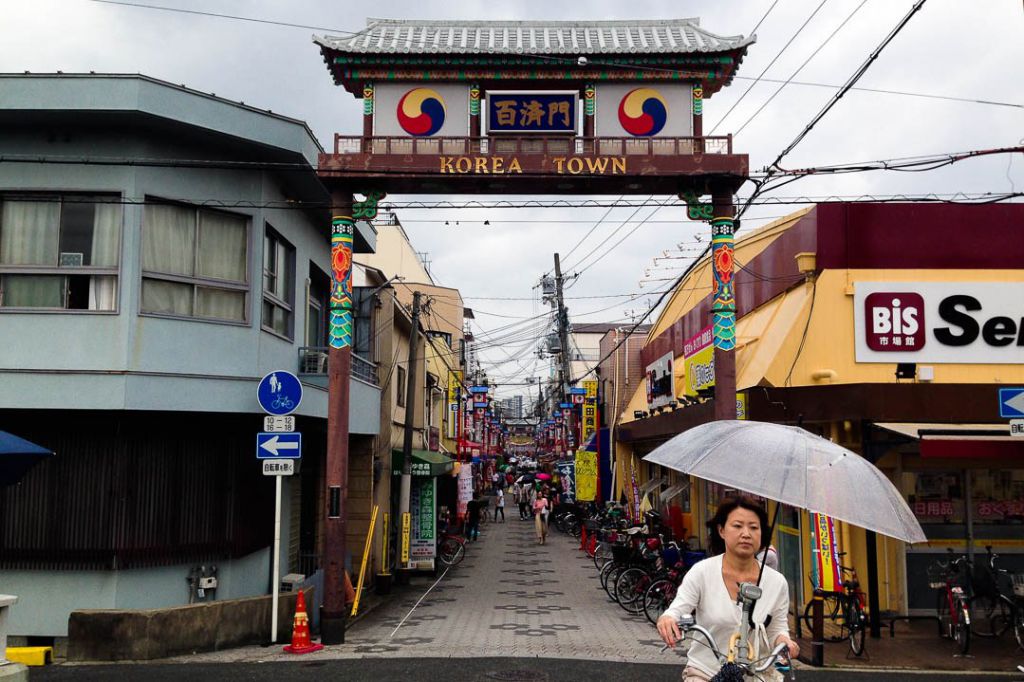 A Quick Guide to Osaka’s Korea Town