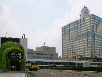 NHK Studiopark