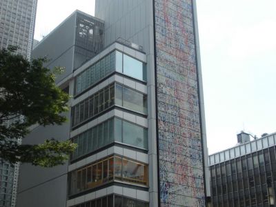 Sony Building