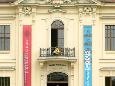Jüdisches Museum