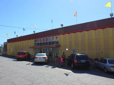 The Varsity