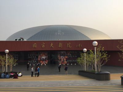 Beijing Opera