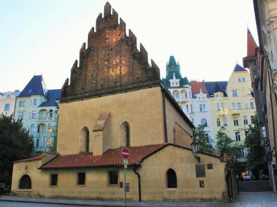 The Old New Synagogue