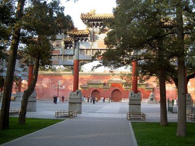 Jingshan Park