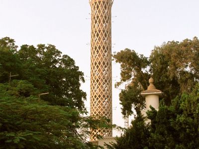 The Cairo Tower