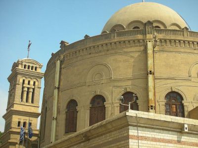 The Hanging Church