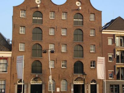 Museum De Dubbelde Palmboom