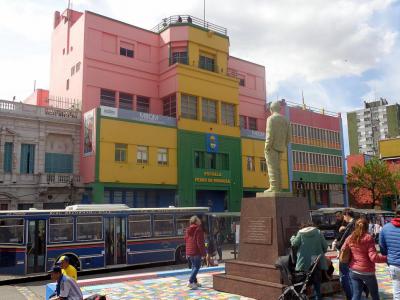 La Boca Fine Arts Museum "Benito Quinquela Martin"