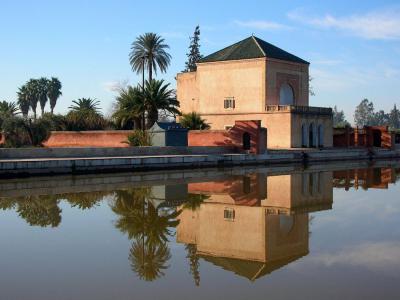 Menara Gardens