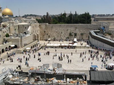 Western (Wailing) Wall