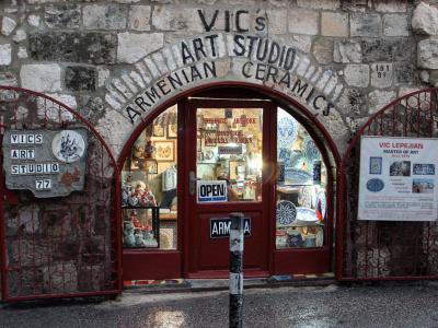 A.B.C. Shop