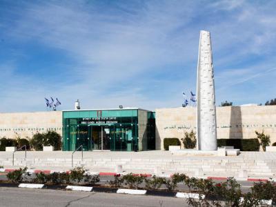 Bible Lands Museum