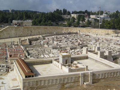 Israel Museum