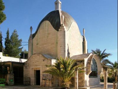 Dominus Flevit Church