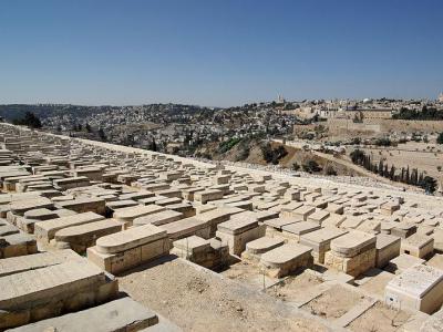 Old Jewish Cemetery