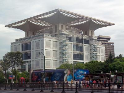 Urban Planning Exhibition Hall