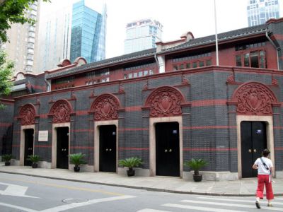 Site of First National Congress of Communist Party of China