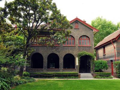 Sun Yat-Sen's Former Residence