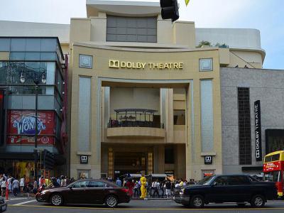 El Capitan Theatre
