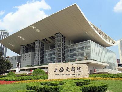 Shanghai Grand Theater