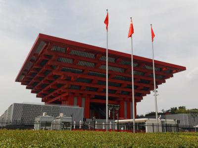Shanghai Art Museum