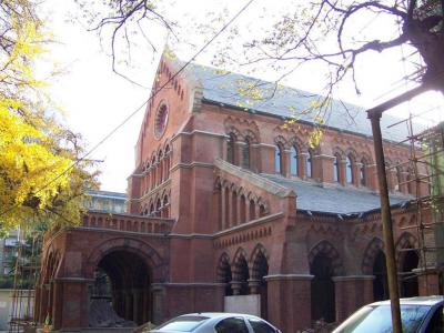 Holy Trinity Cathedral
