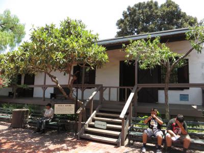 Avila Adobe