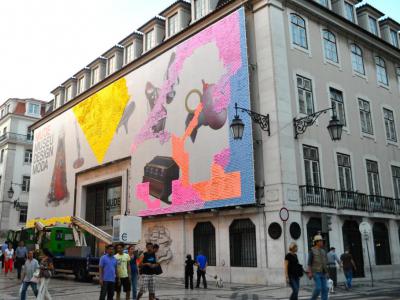 Mude - Design and Fashion Museum