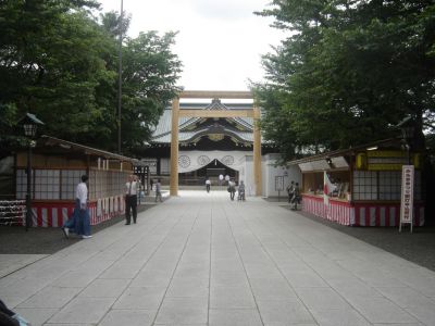 Chumon Toriti