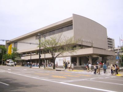 Tokyo National Museum of Modern Art