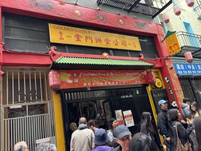 Golden Gate Fortune Cookie Factory