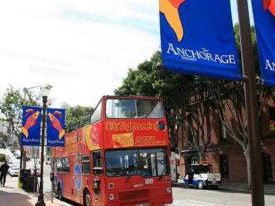 Anchorage Square