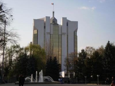 Presidential Residency