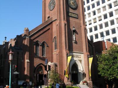 St. Mary of the Immaculate Conception Cathedral