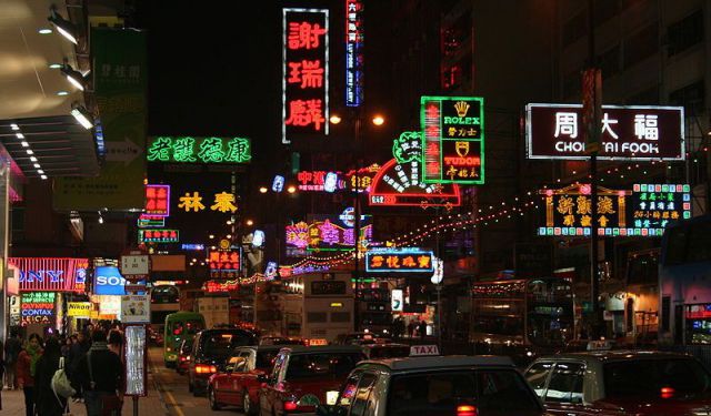 Nightlife in Kowloon, Hong Kong