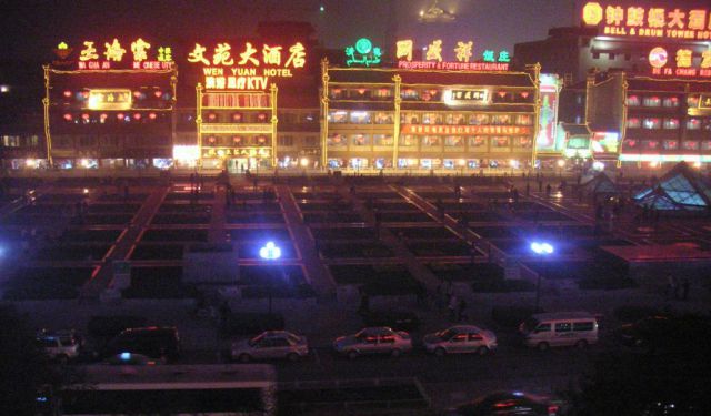 Nightlife Tour in Xian