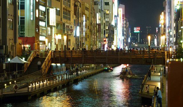 Osaka Nightlife Walk