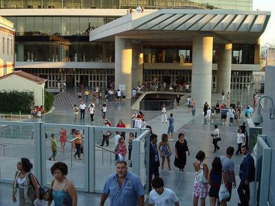 Acropolis Museum