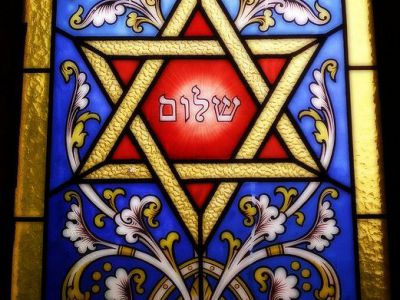 The Jewish Museum of Venice
