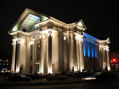 Pramogu Bankas Night Club