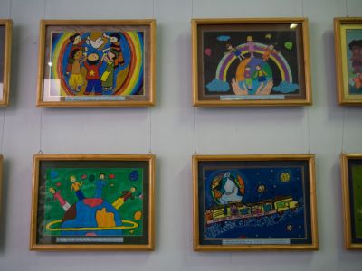 Children's Drawings Museum