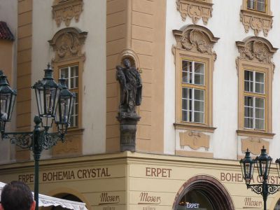 Erpet Crystal