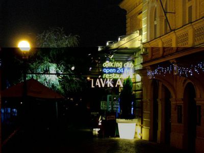 Lavka Club