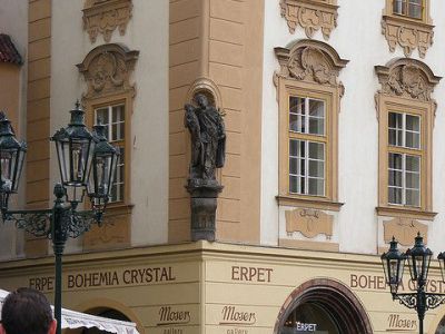 Erpet Crystal