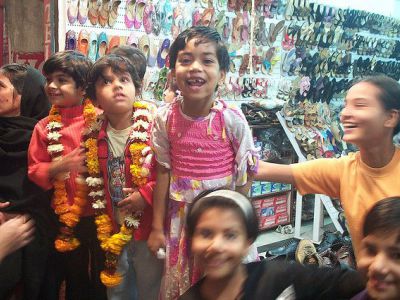 National Children Museum
