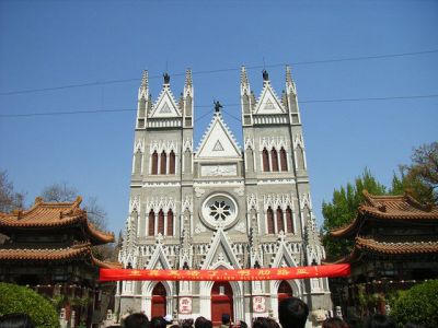 Xishiku Cathedral