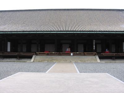 Sanjusangen-do