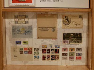 The Postal Museum