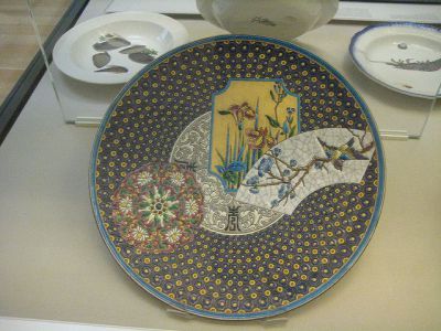 Musée des Arts Décoratif