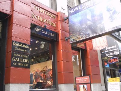 Howe Street Gallery
